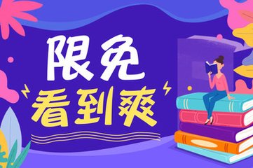 菲律宾情侣签证工签 9G工签能在国内办理吗